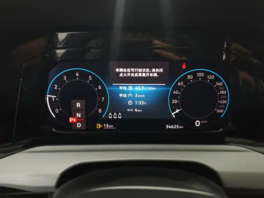 Volkswagen Golf — миниатюра 14