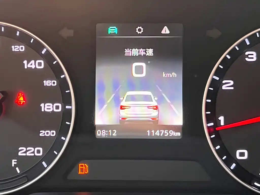 Roewe i5 — миниатюра 15