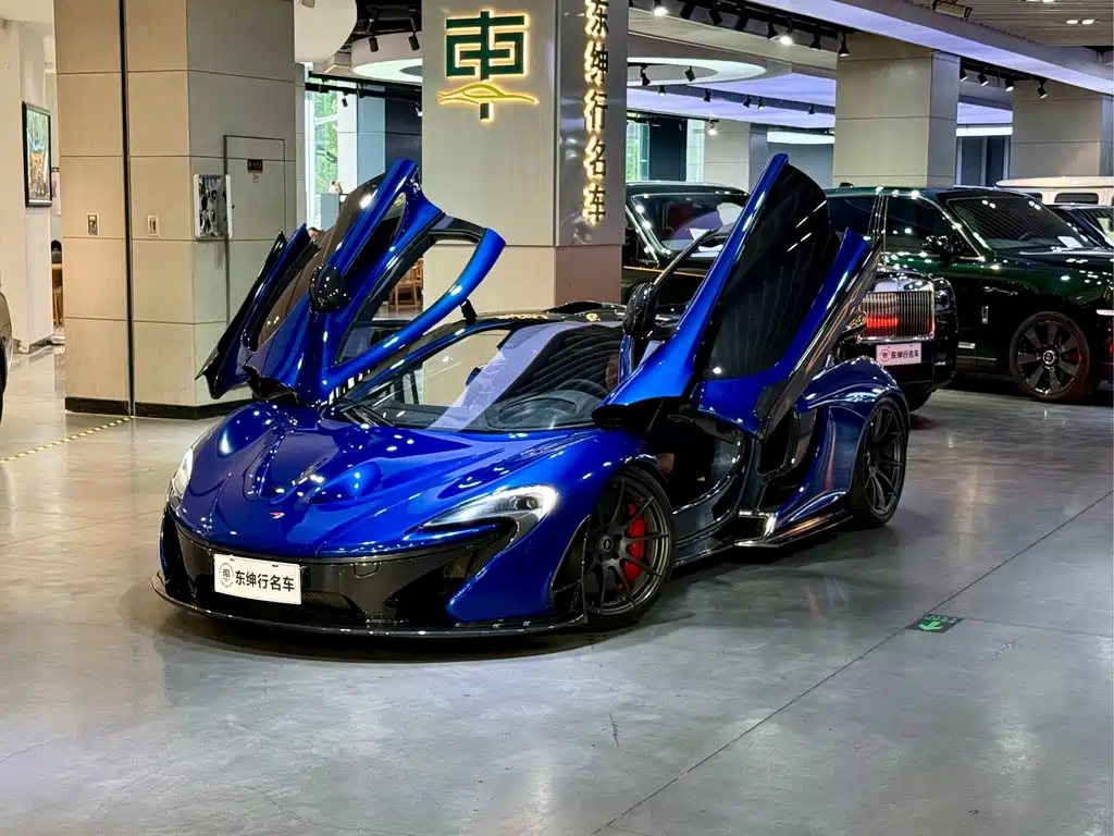 McLaren P1