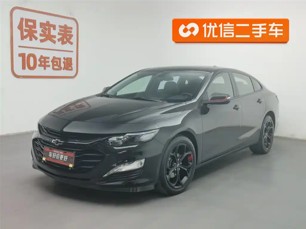 CHEVROLET MAI RUIBAO XL