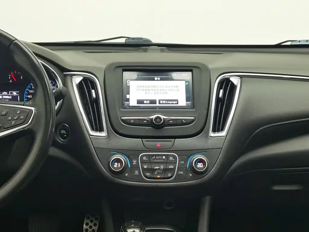 Chevrolet Malibu XL — миниатюра 12