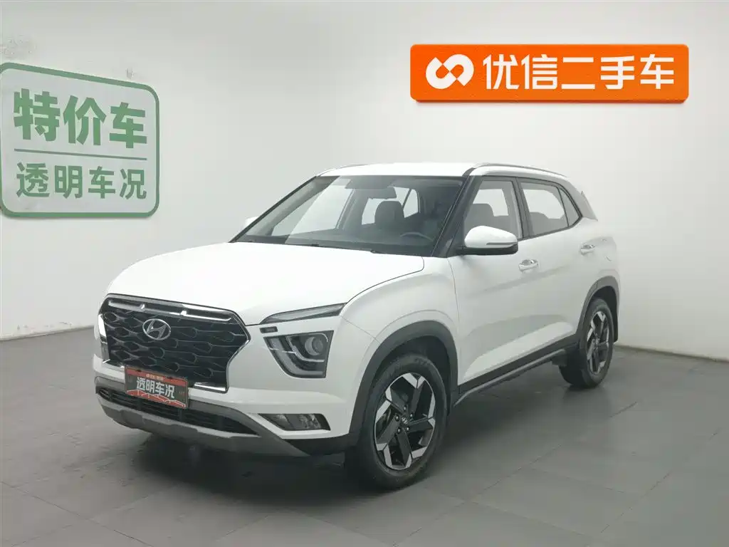 Hyundai ix25 2020