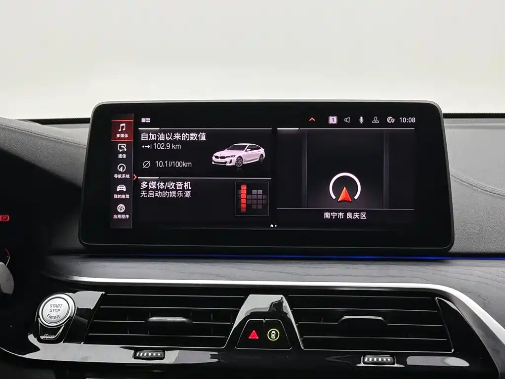 BMW 6 Series GT — миниатюра 13