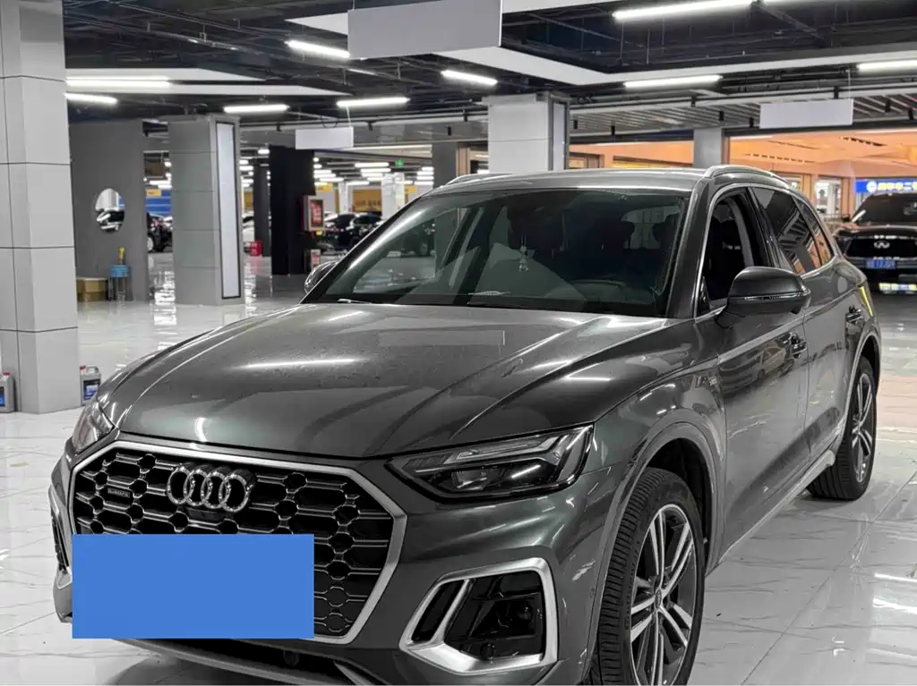 Audi Q5L 2022