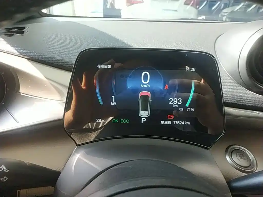 BYD Dolphin — миниатюра 12