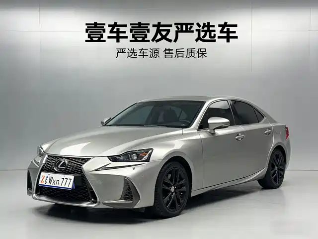 LEXUS IS