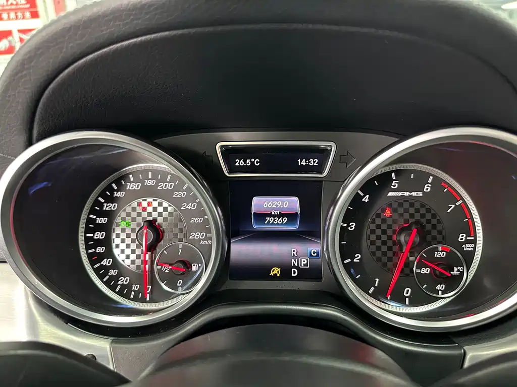 Mercedes-Benz GLE Coupe AMG — миниатюра 22