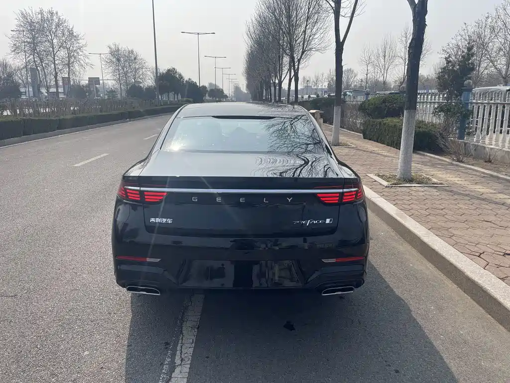 GEELY AUTOMOBILE XINGRUI