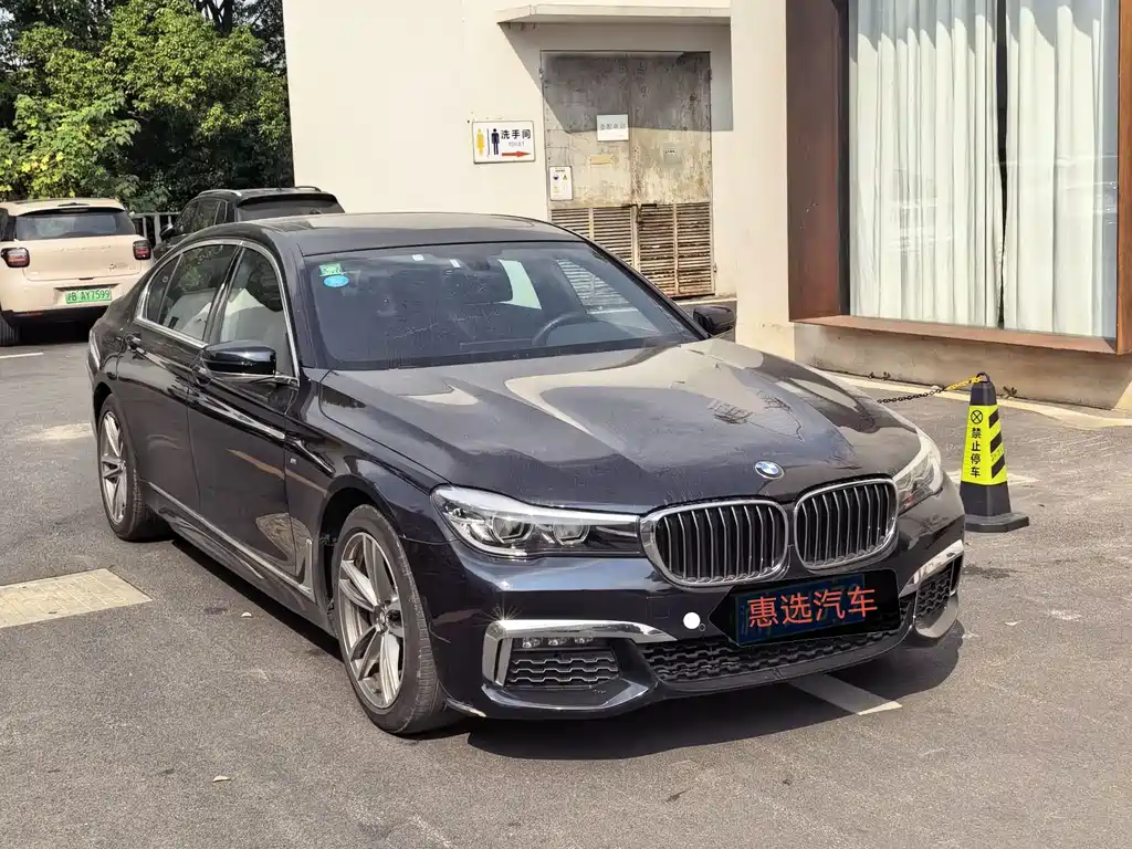 BMW 7 Series — миниатюра 3