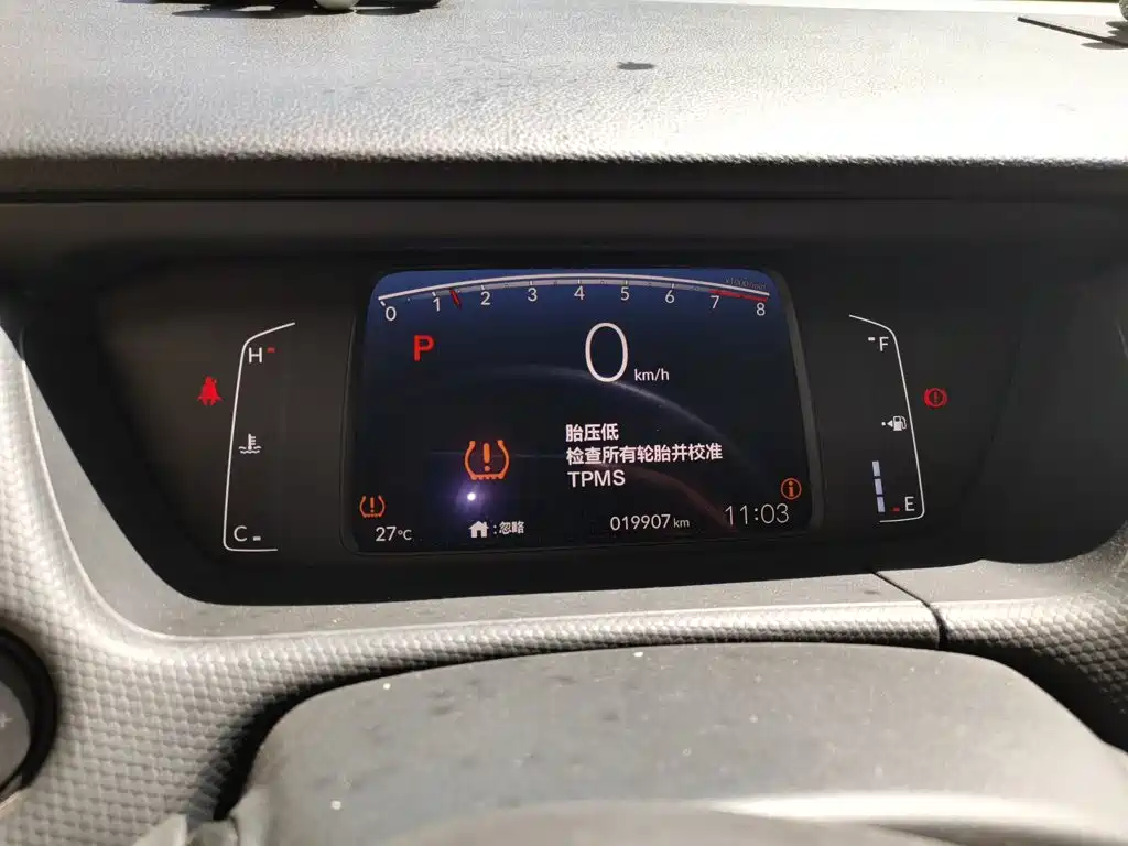 Honda Fit — миниатюра 7