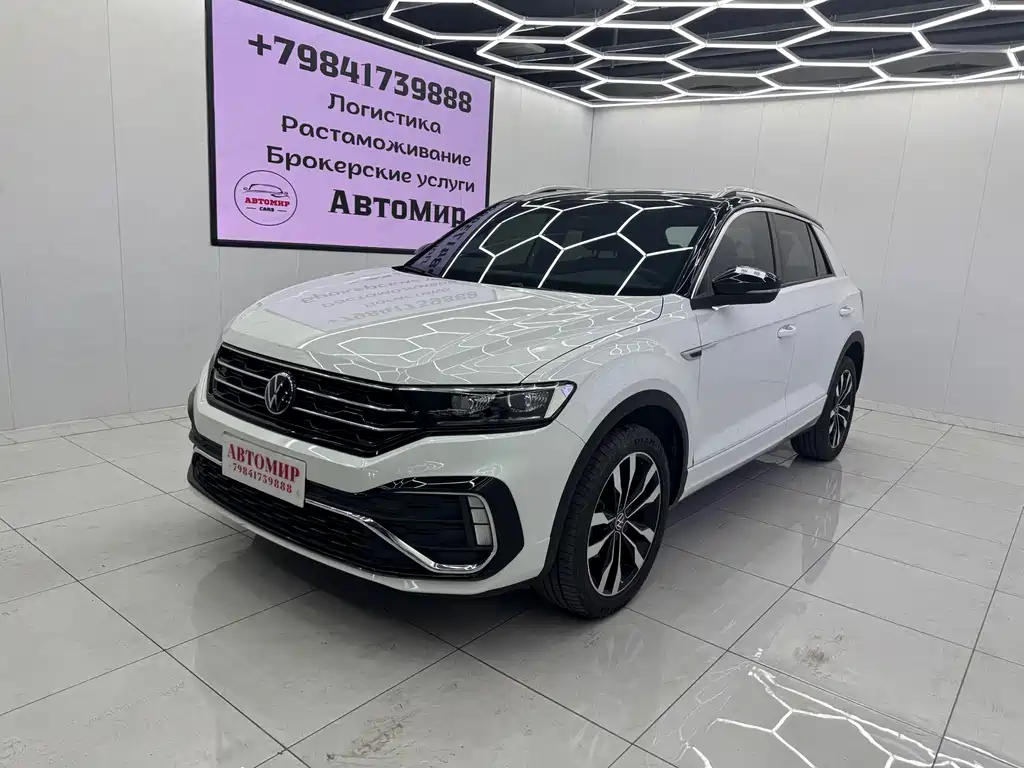 Volkswagen T-Roc 2023