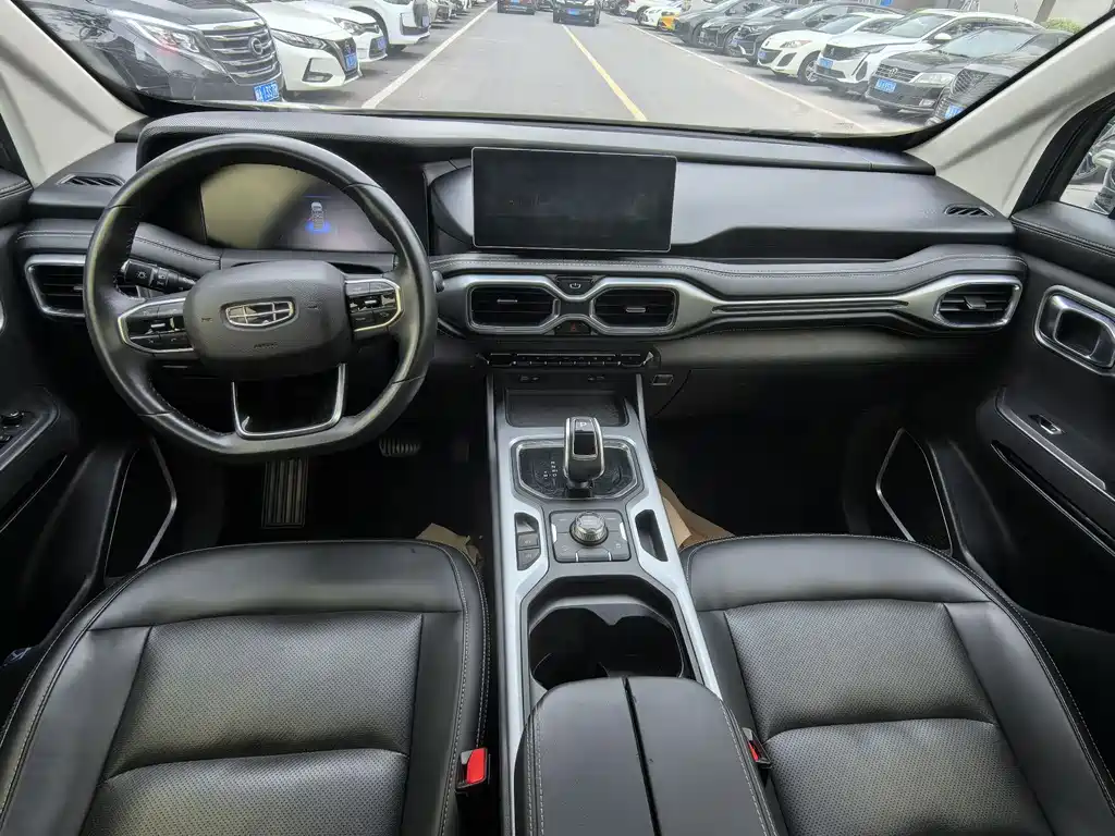 GEELY AUTOMOBILE HAOYUE