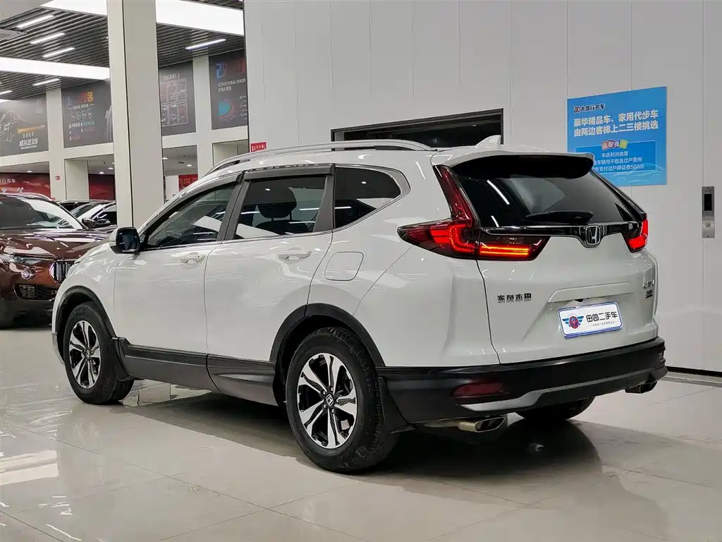 HONDA CR V