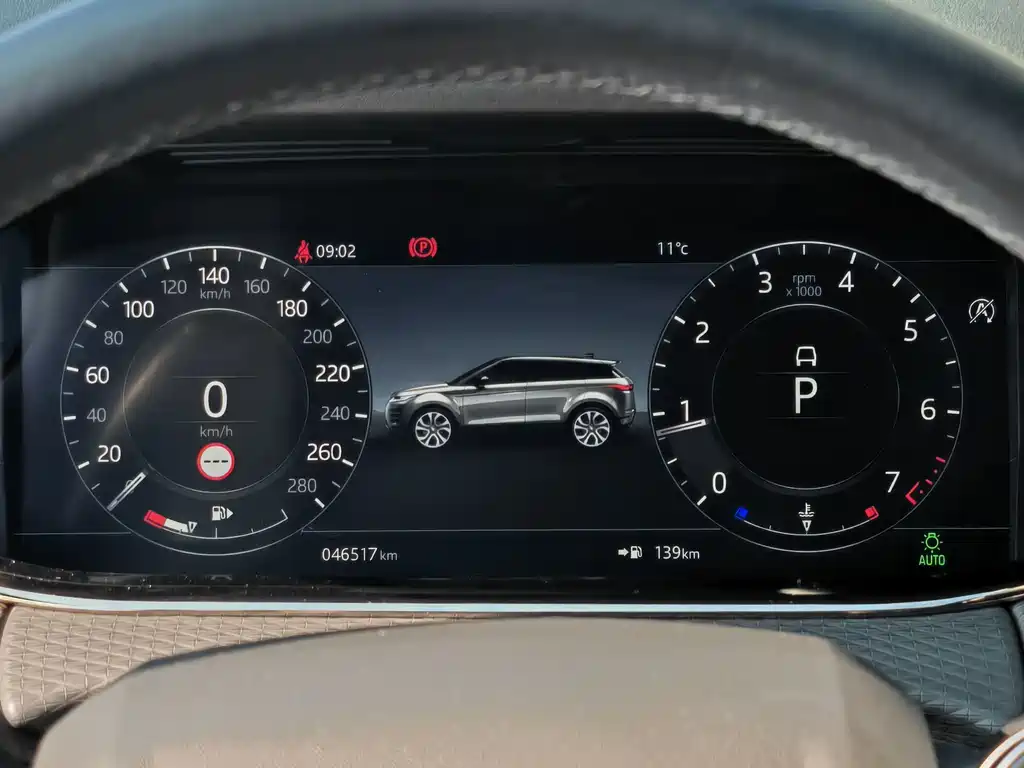 LAND ROVER RANGE ROVER AURORA