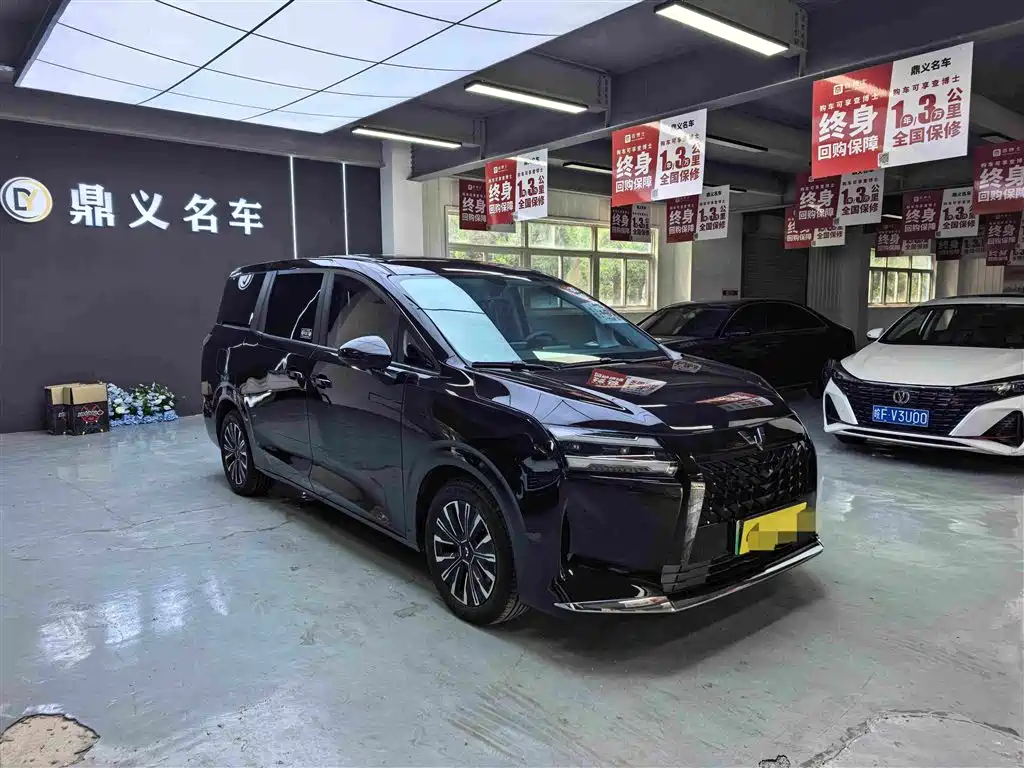 Wuling Xingguang 730 New Energy — миниатюра 3
