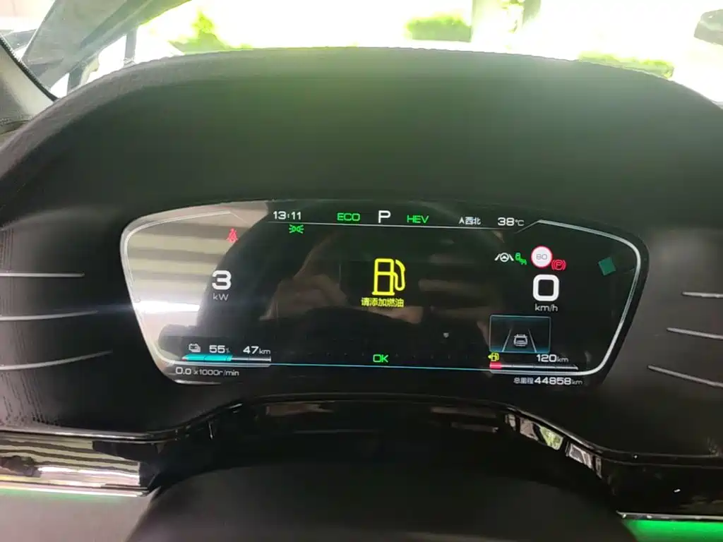 BYD Tang New Energy — миниатюра 12