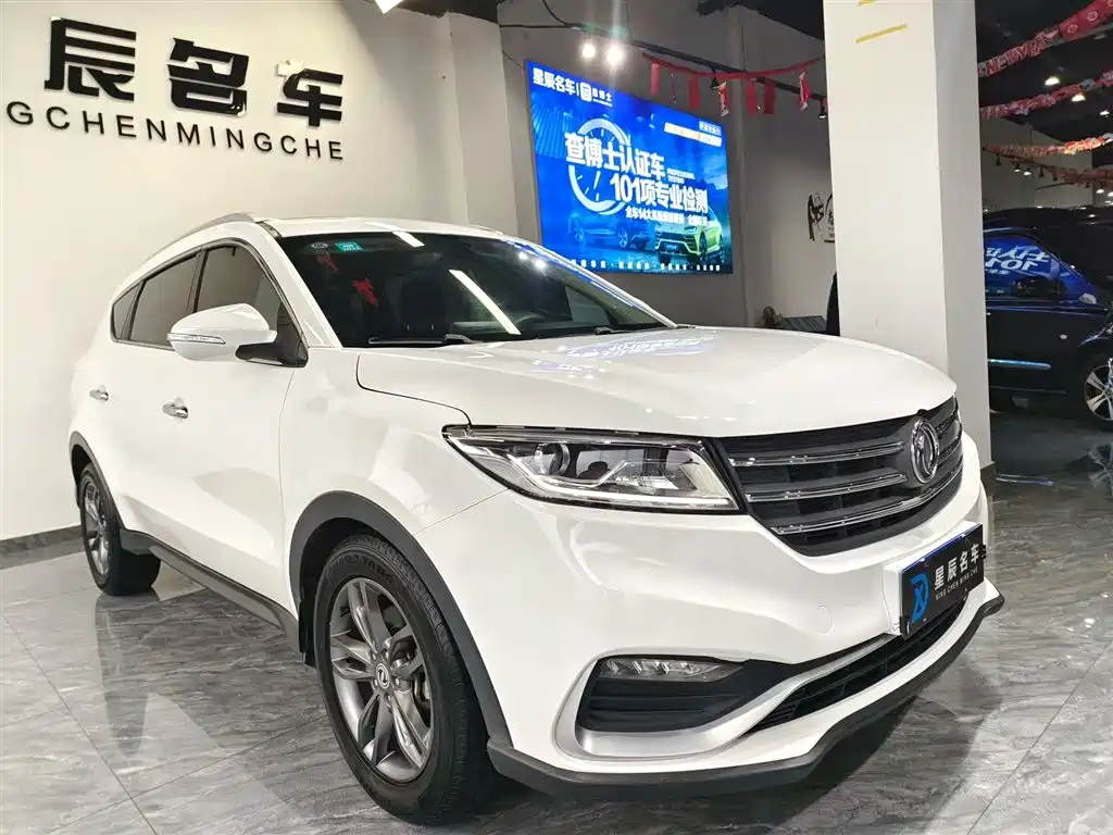 Fengguang Fengguang 580Pro — миниатюра 4