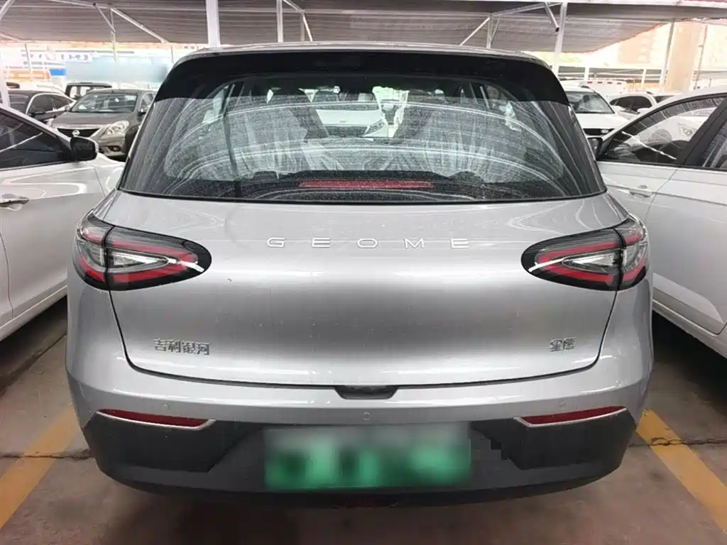Geely Geome Xingyuan 2026 310km