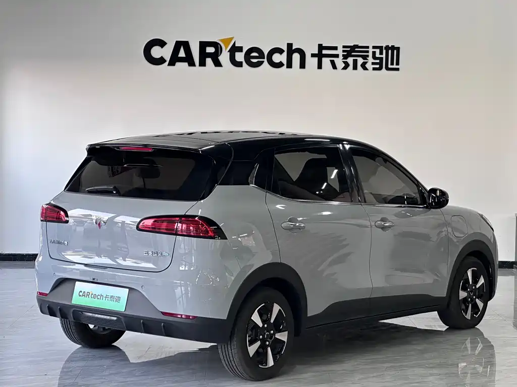 Wuling Bingo PLUS — миниатюра 9
