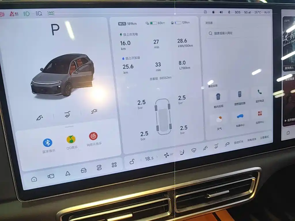 Li Auto Li L6 — миниатюра 12