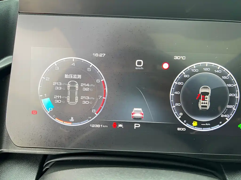 Haval Big Dog — миниатюра 20