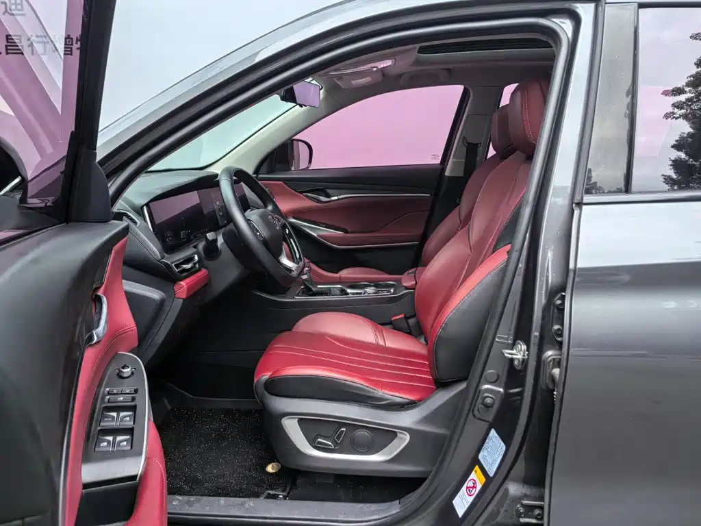 Changan CS75 PLUS — миниатюра 12