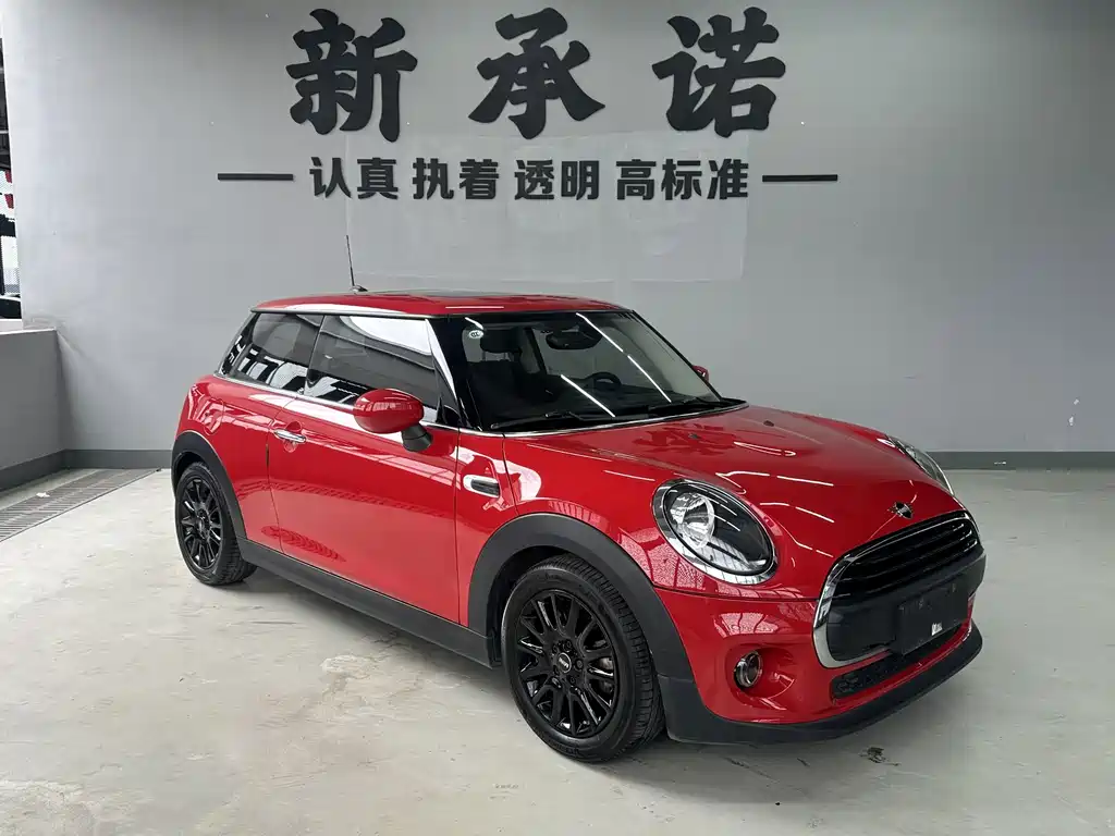 MINI Mini — миниатюра 2