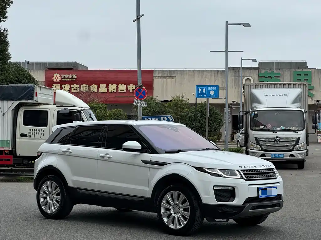 LAND ROVER RANGE ROVER AURORA