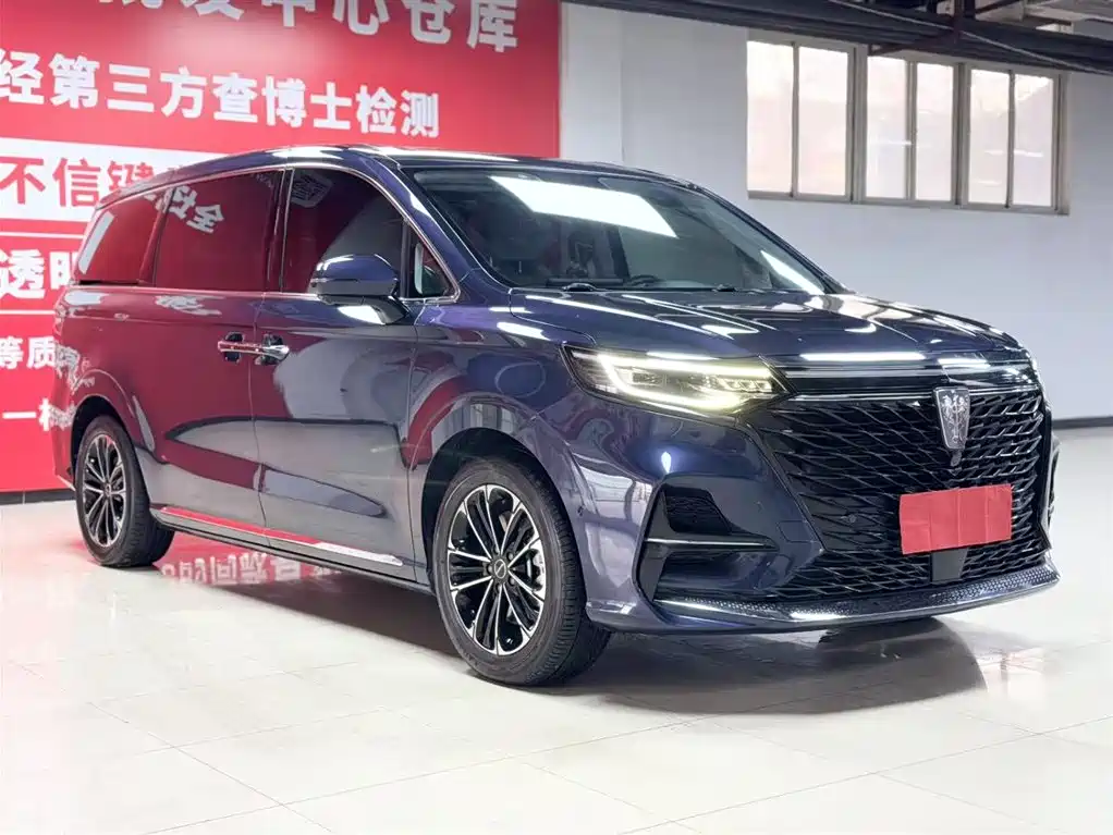 ROEWE IMAX8
