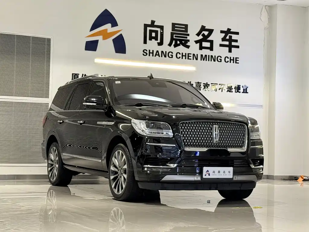 LINCOLN NAVIGATOR