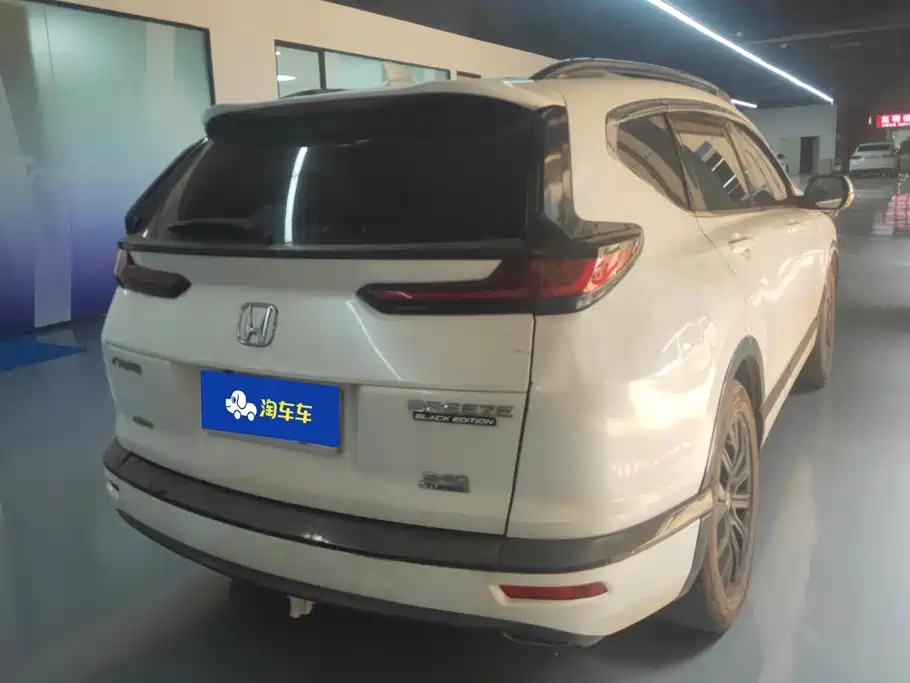 Honda Breeze — миниатюра 3
