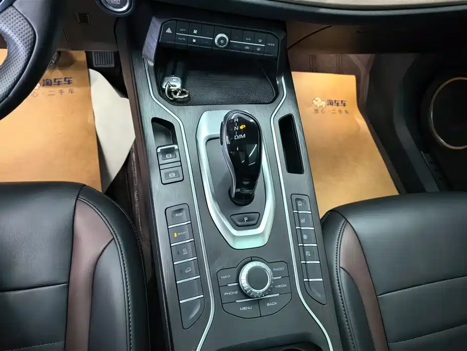 WEI PAI WEI BRAND VV5