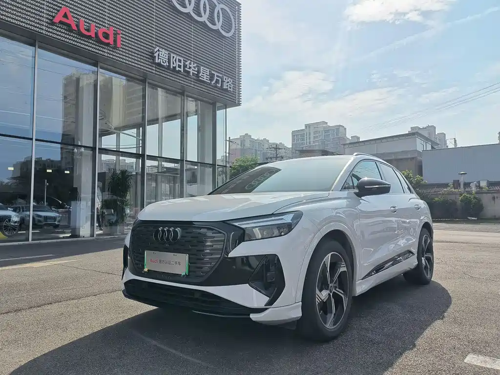 Audi Q4 e-tron 2024