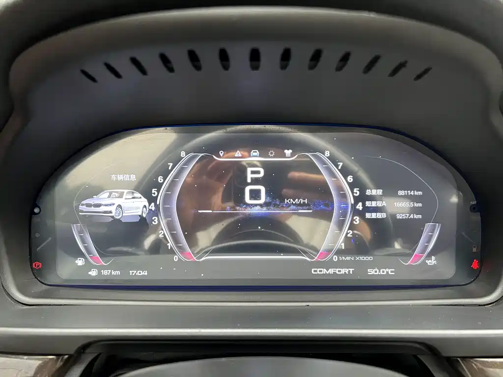 BMW 5 Series — миниатюра 6