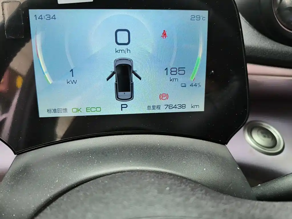 BYD Dolphin — миниатюра 8