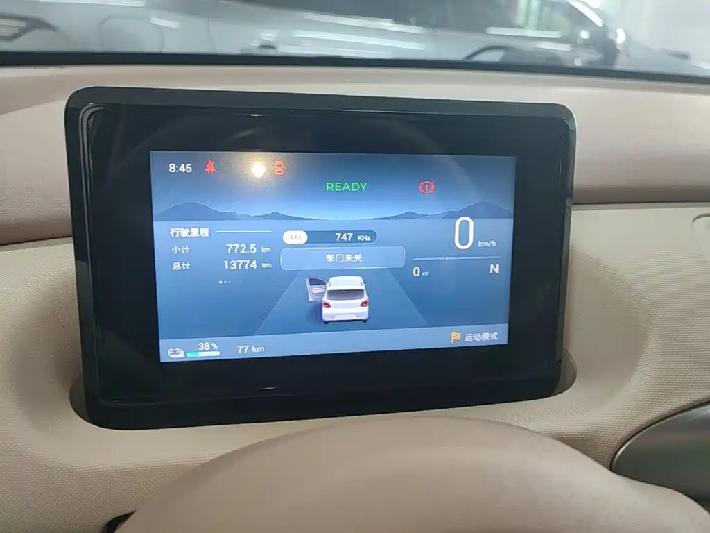 Wuling MINIEV — миниатюра 12