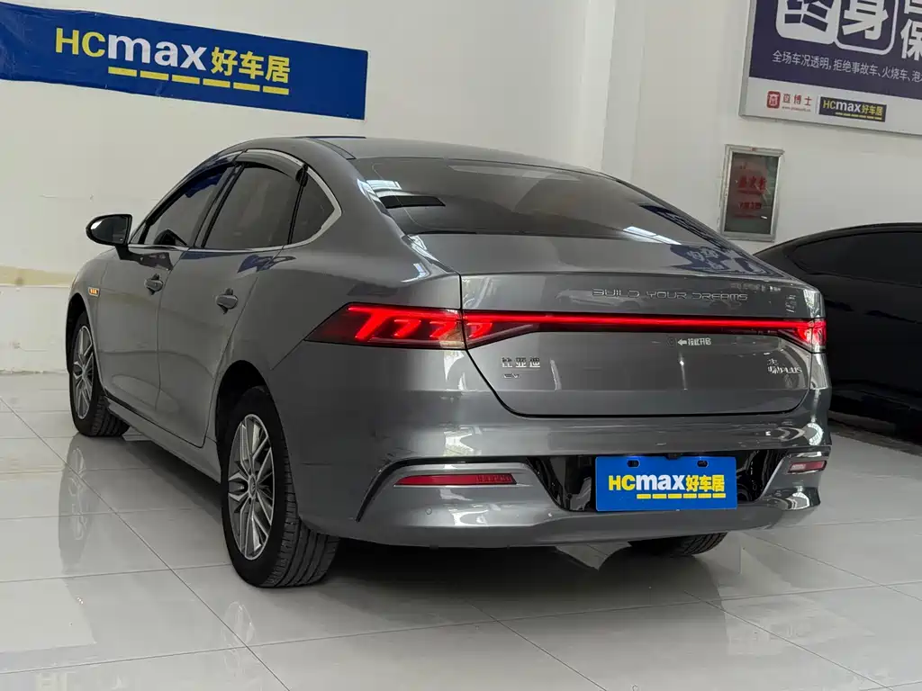 BYD Qin PLUS — миниатюра 4
