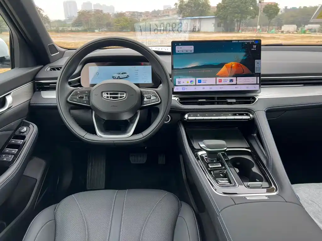 GEELY AUTOMOBILE XINGRUI