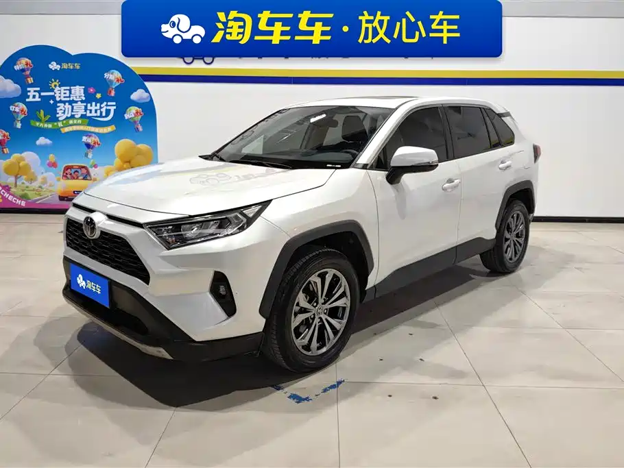 Toyota RAV4 2023