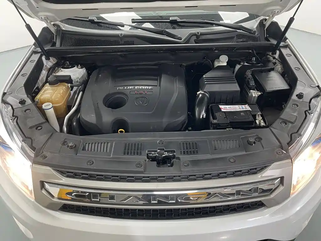 Changan CS75 — миниатюра 18