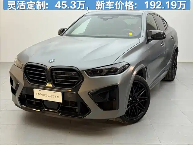 BMW X6 M 2024