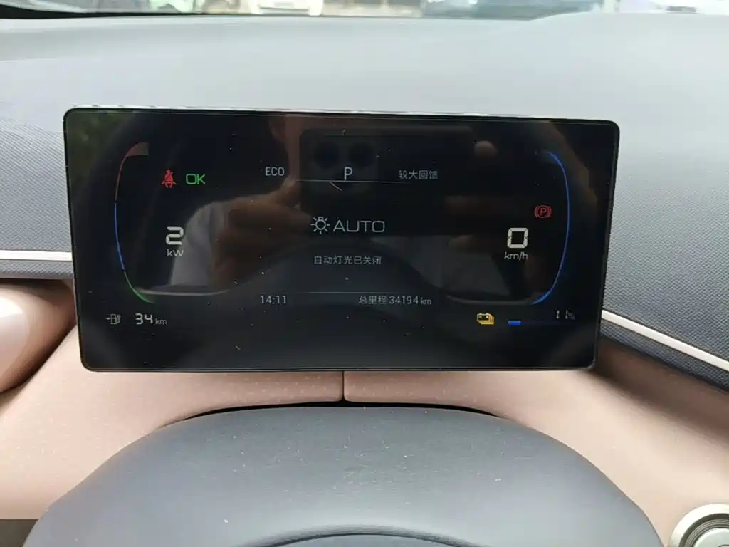 BYD Seagull — миниатюра 12
