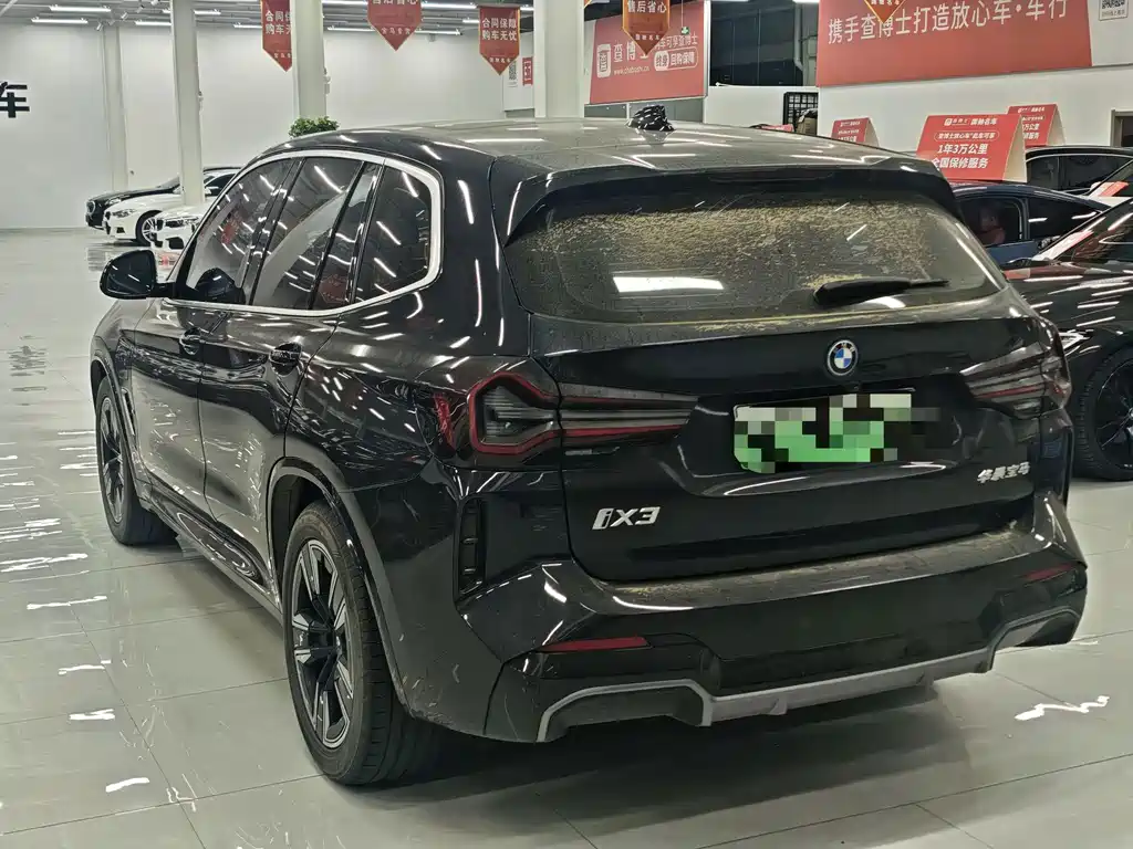 BMW iX3 — миниатюра 4