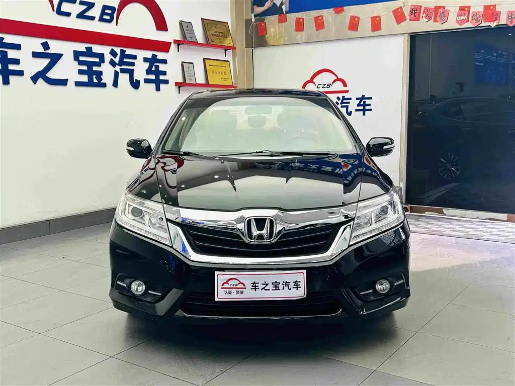 Honda Crider — миниатюра 3