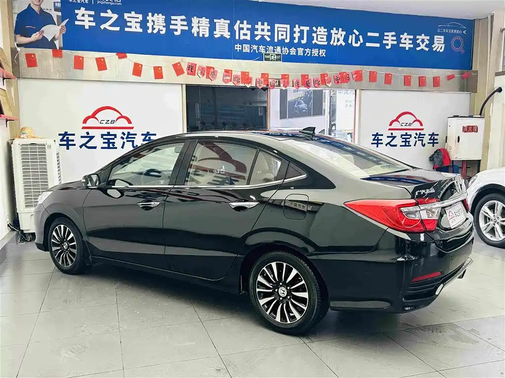 Honda Crider — миниатюра 8