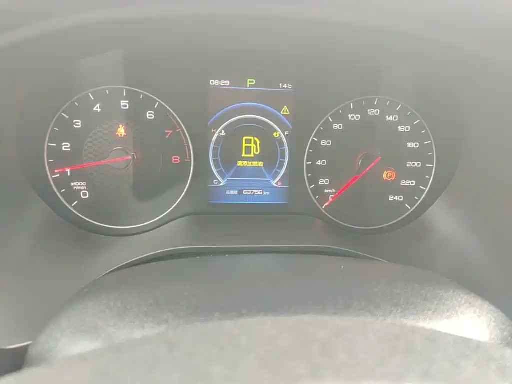 BYD Song — миниатюра 12