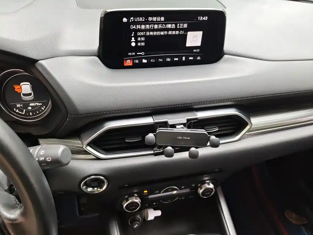 Mazda CX-5 — миниатюра 14