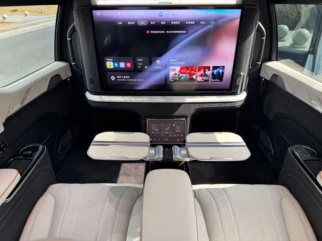 ZEEKR EXTREME KRYPTON 009