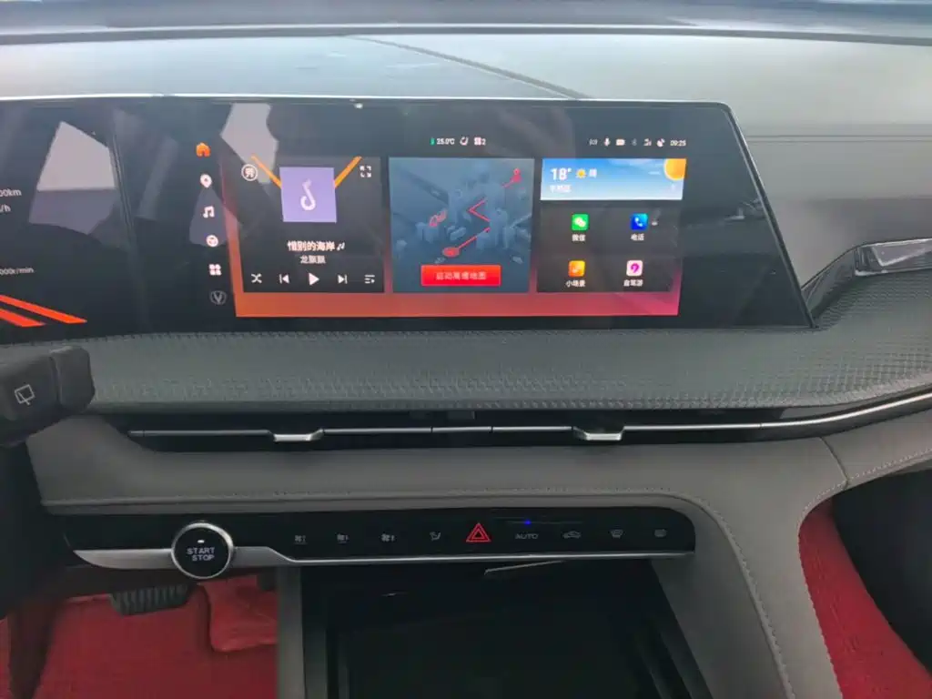 Changan CS75 PLUS — миниатюра 13