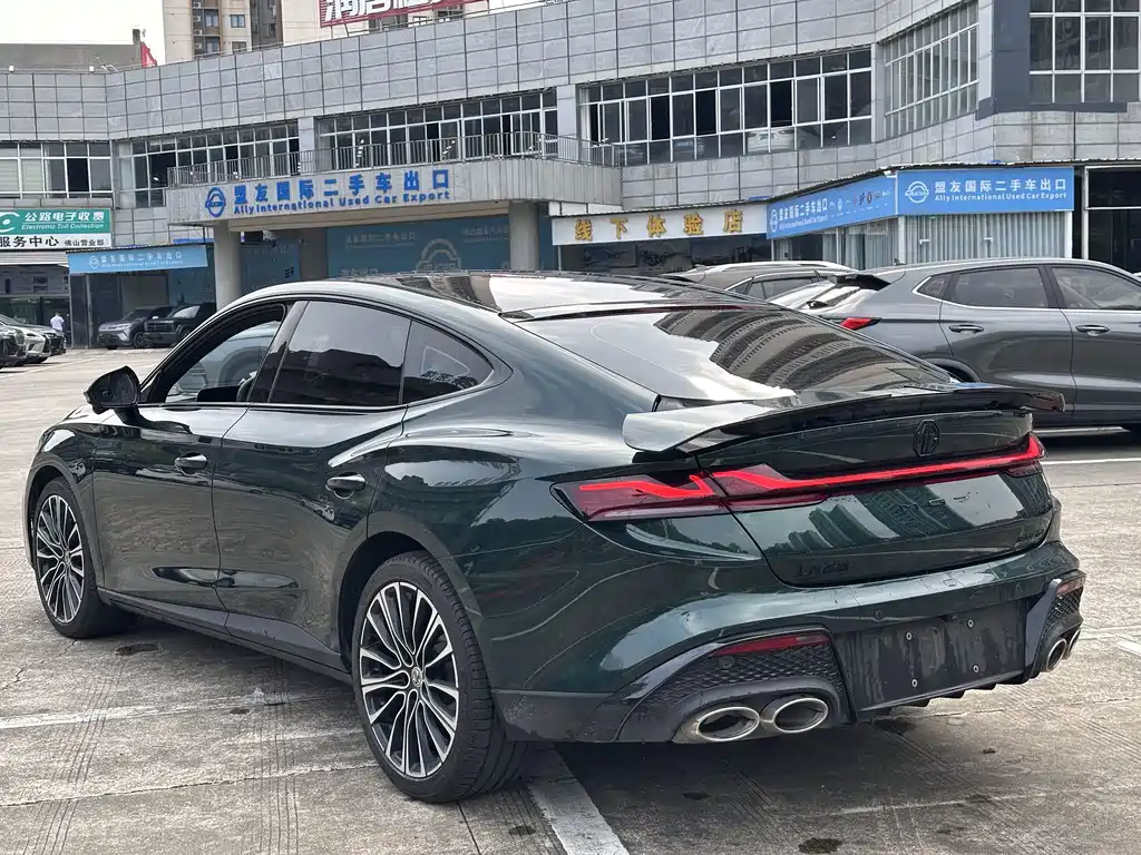 MG MG7 — миниатюра 13